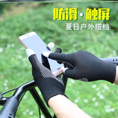暖冬配送 外賣小哥的分揀打包專用手套，為何兩 three指設(shè)計(jì)成標(biāo)配？